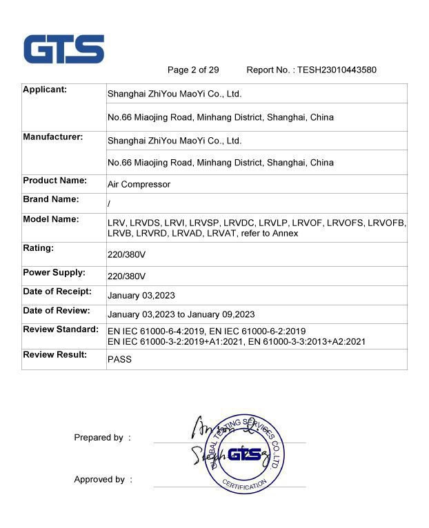 CE for Lereve Air Compressor